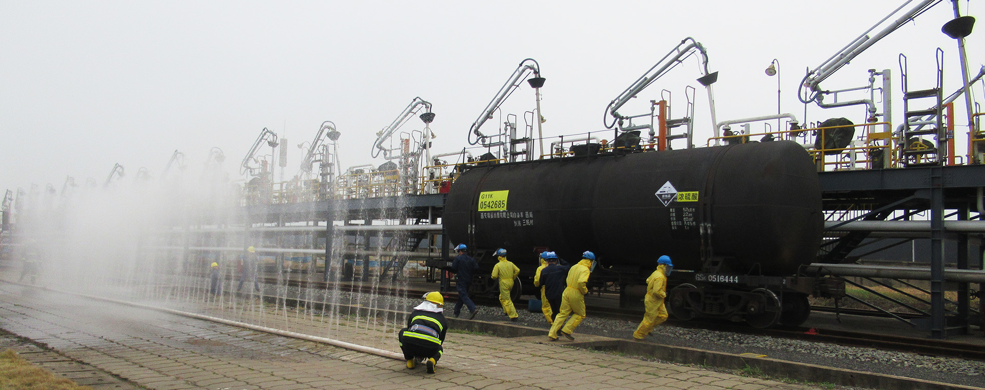 安全、誠(chéng)信、敬業(yè)、務(wù)實(shí)